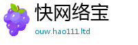 7777788888管家婆老家凤凰任77777788888王中王正版